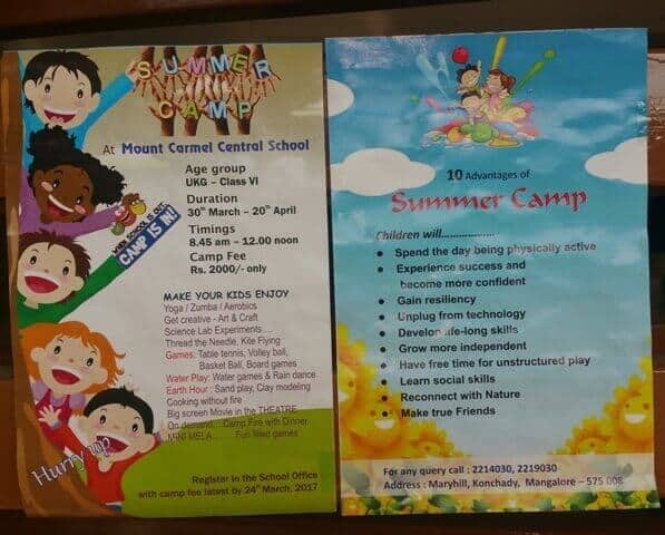 Summer Camp - 2017