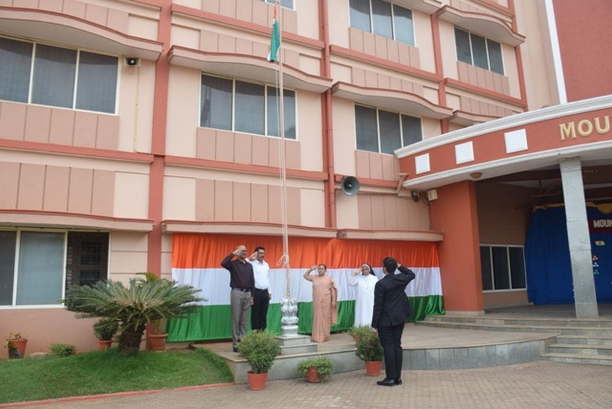 Celebration of 74th Republic Day with patriotism