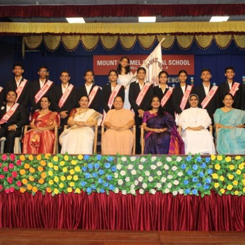 Investiture Ceremony 2025 held with Solemn Grandeur