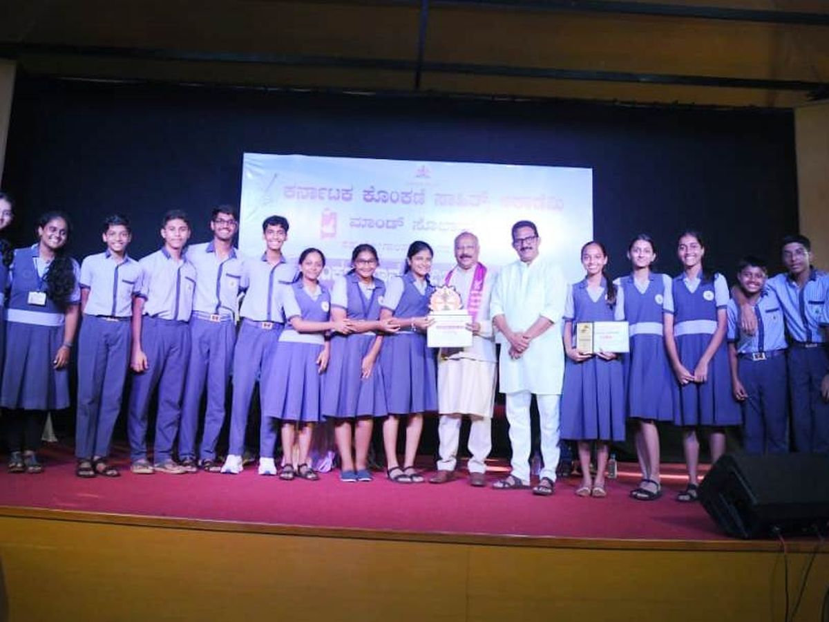 Our students win prizes in the Konkani Cultural Fest organised to mark Konkani Manyata Divas