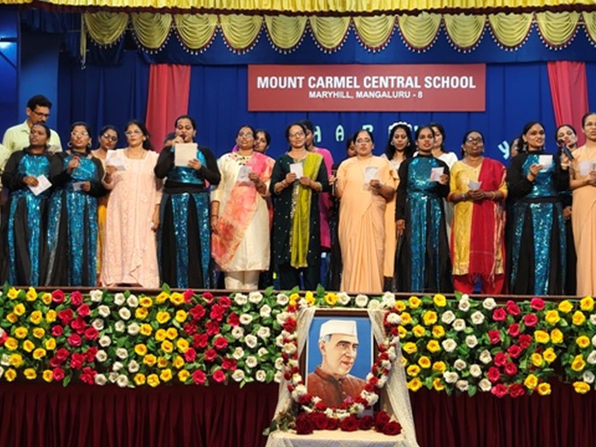 Children's Day Celebration : Nursery to Grade IV