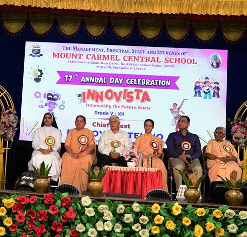 INNOVISTA Marks the 17th Annual Day celebration of Grades V to XII